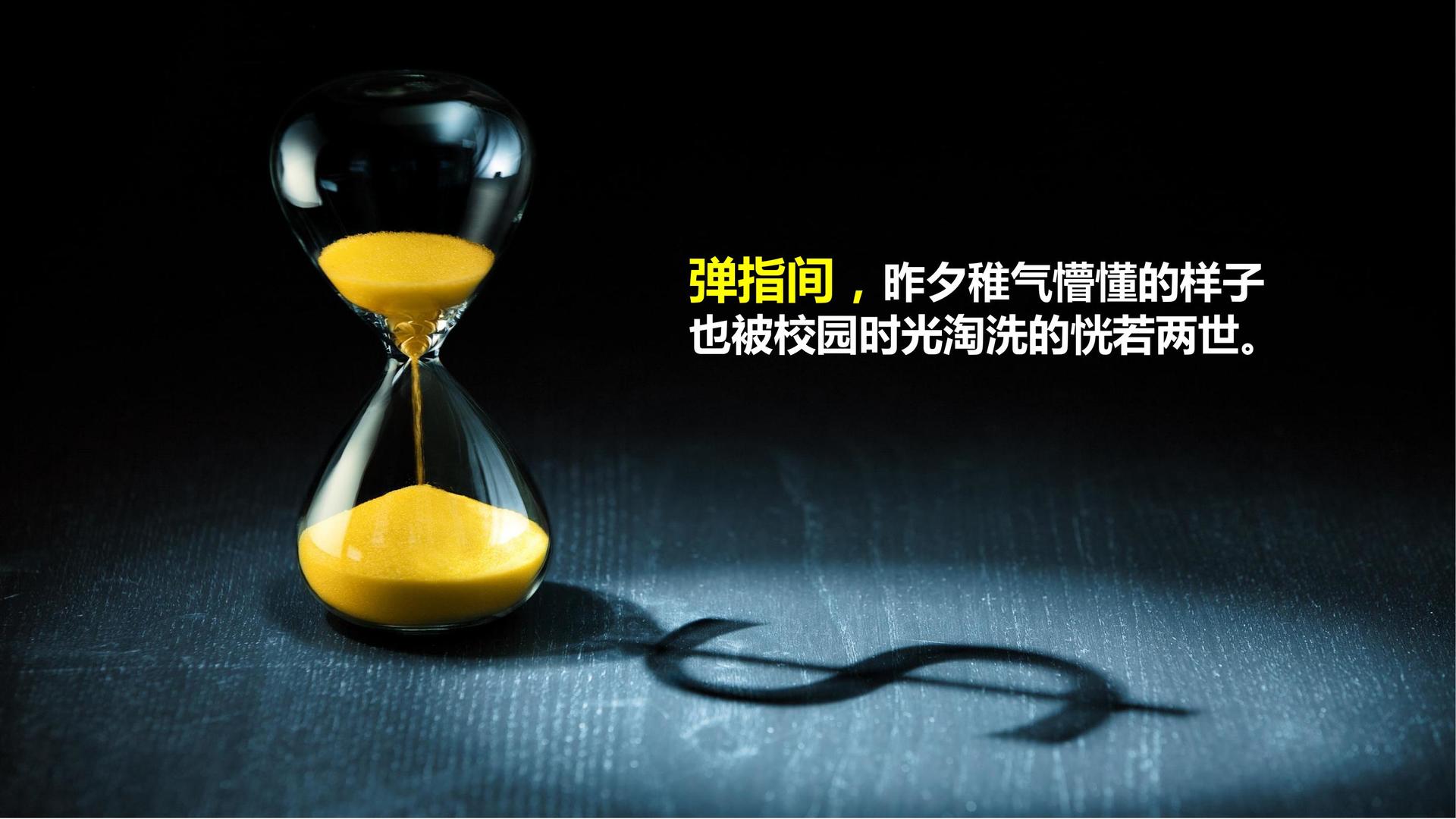 盛世天成影视荣获“年度文化内容创新引领机构”称号